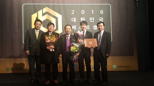 베스트축산 이미지