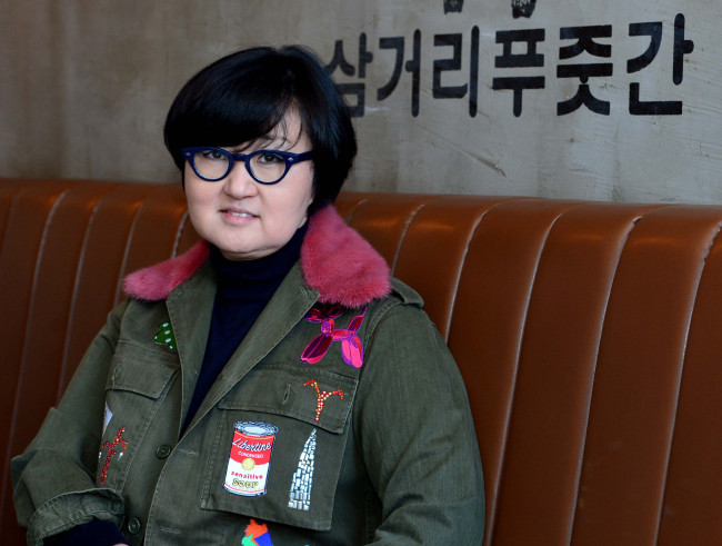 푸줏간돼지고기전문점 이미지
