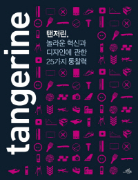 한결디자인 이미지