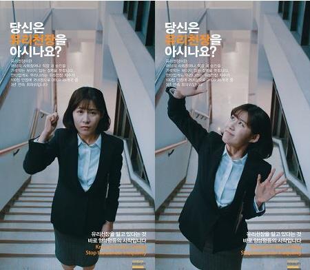 양성평등 의식에 대한 이미지 검색결과