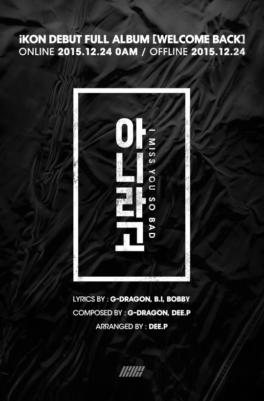 아이콘 이미지