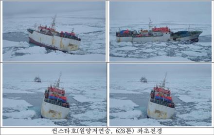 썬스타 이미지