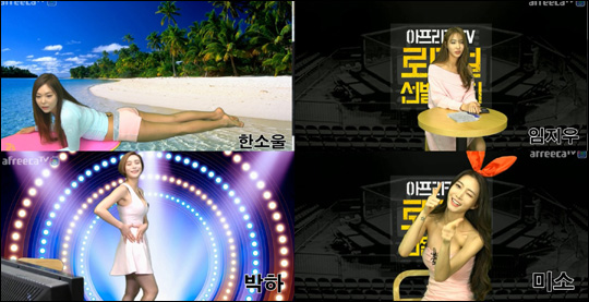 로드17(ROAD17) 이미지
