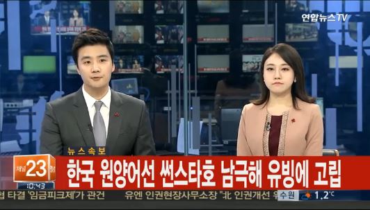 썬스타 이미지