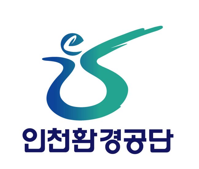 성실환경 이미지