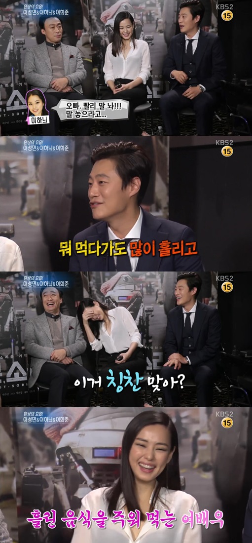 털털하다 이미지
