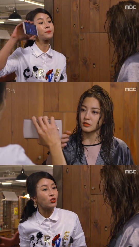 김희정미용실 이미지