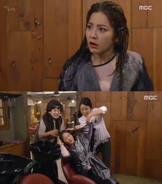 김희정미용실 이미지