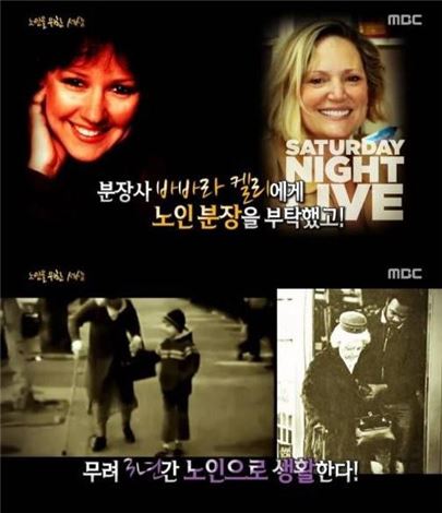 무어 이미지