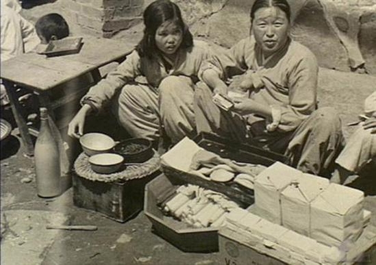 황학동에서 이미지