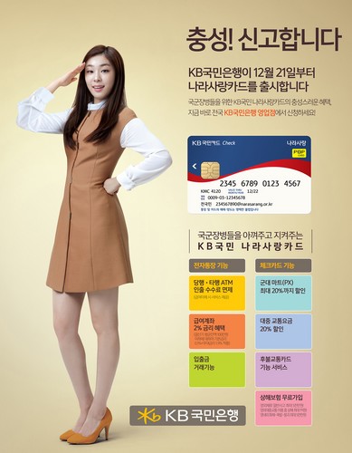 나라매점 이미지