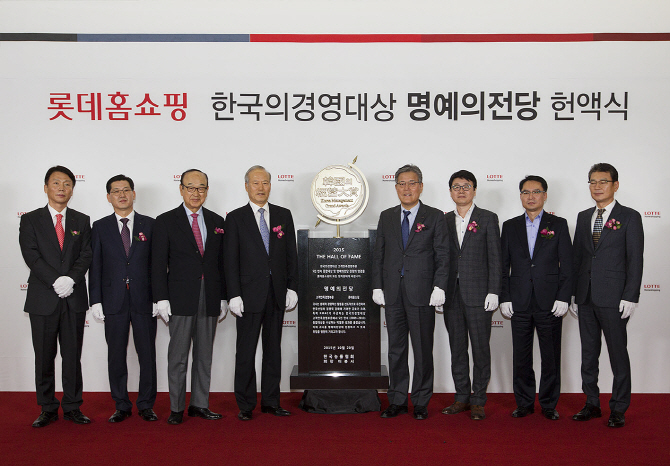 한국가치경영협회 이미지