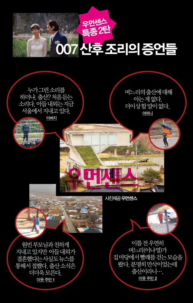 조리스포츠 이미지