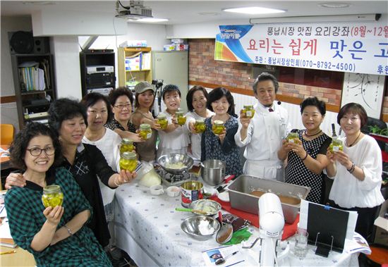 최고맛집 이미지