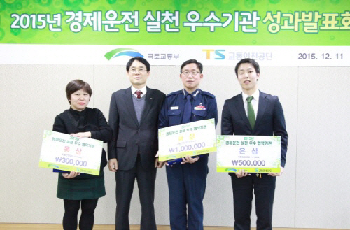 우체국물류지원단 이미지