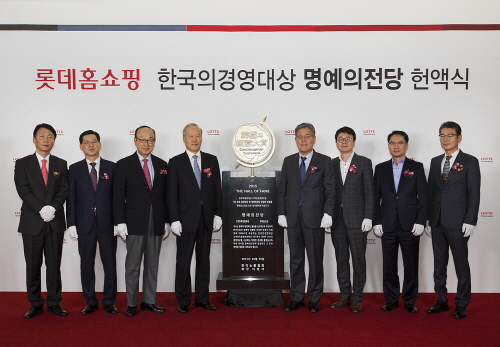 한국CS컨설팅 이미지