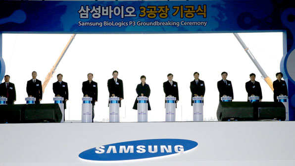 3공장 이미지