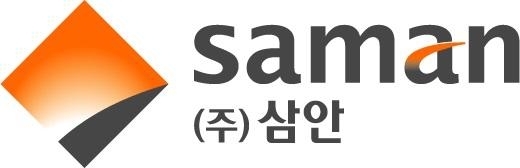 한맥엔지니어링(주) 이미지