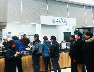 더원푸드 이미지