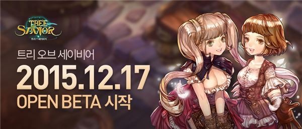 해승 이미지