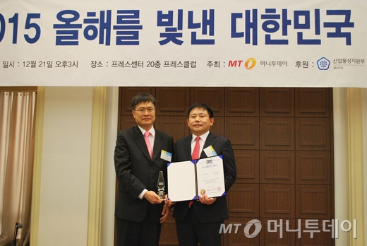 가온 커뮤니케이션 이미지