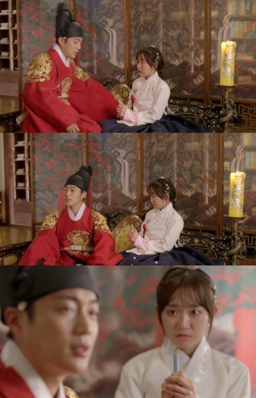 퐁당퐁당 이미지