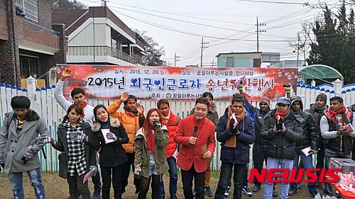 꿈이루는사람들 이미지