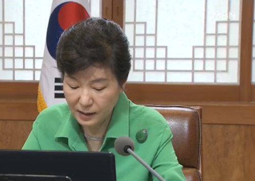 유스타의원 이미지