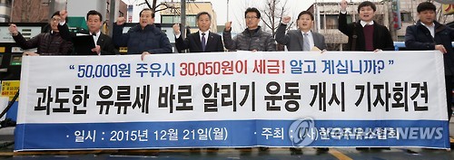 대일주유소 이미지