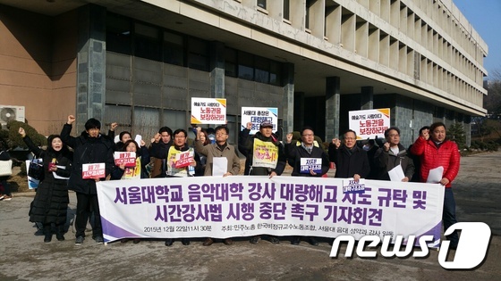 수억식자재 이미지