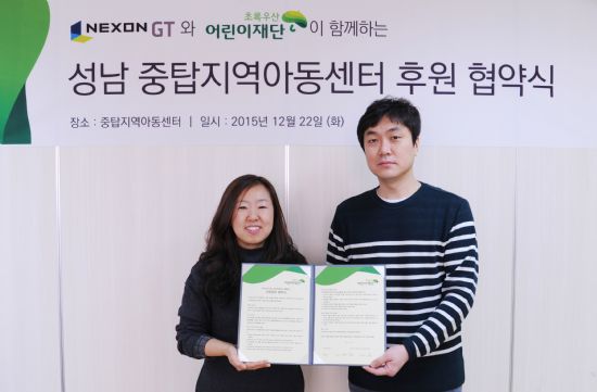 지티 이미지