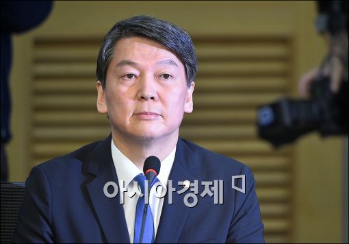 安, 당 합류 여부..'정동영 긍정적 VS 신기남 부정적' - 아시아경제