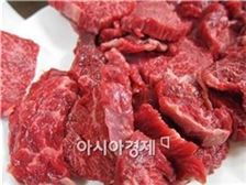 아시아종합마트 이미지