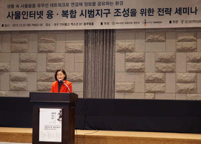 에이플러스정보통신 이미지