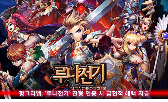 진형 이미지
