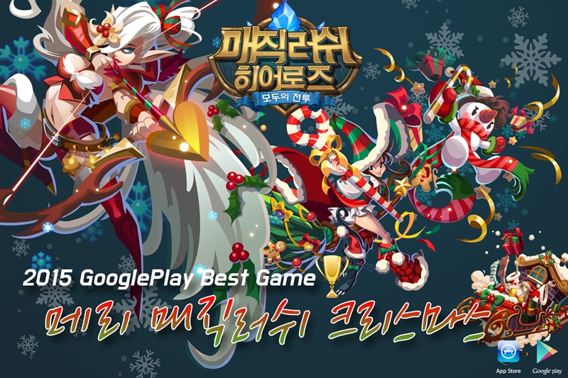 매직닷컴 이미지