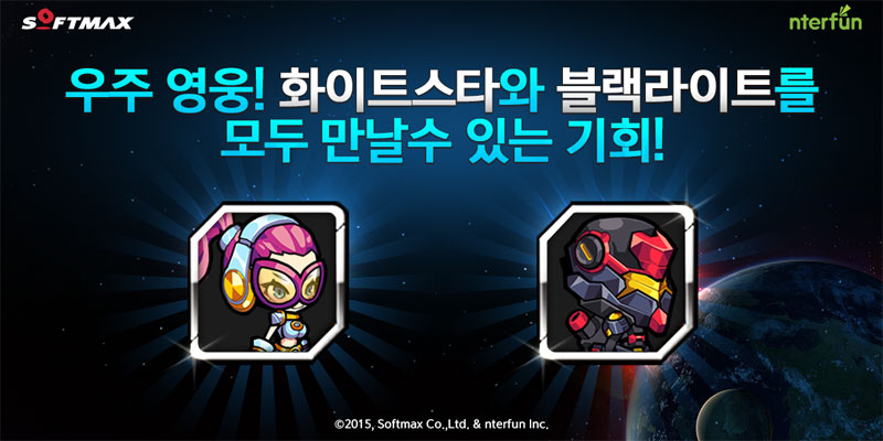 카오스 이미지