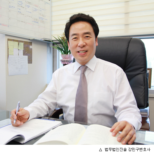 법인진솔 이미지