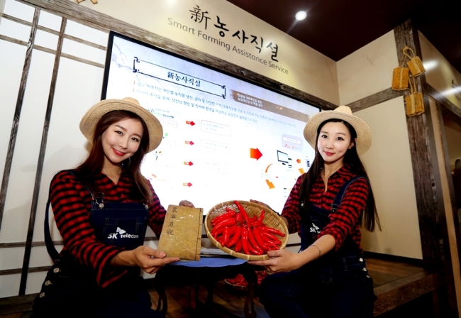 창조텔레콤 이미지