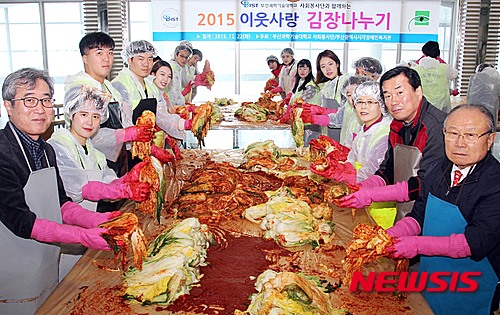 부산과학기술대학교 학생식당 이미지