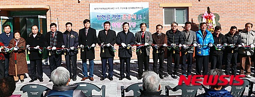 청햇골 이미지