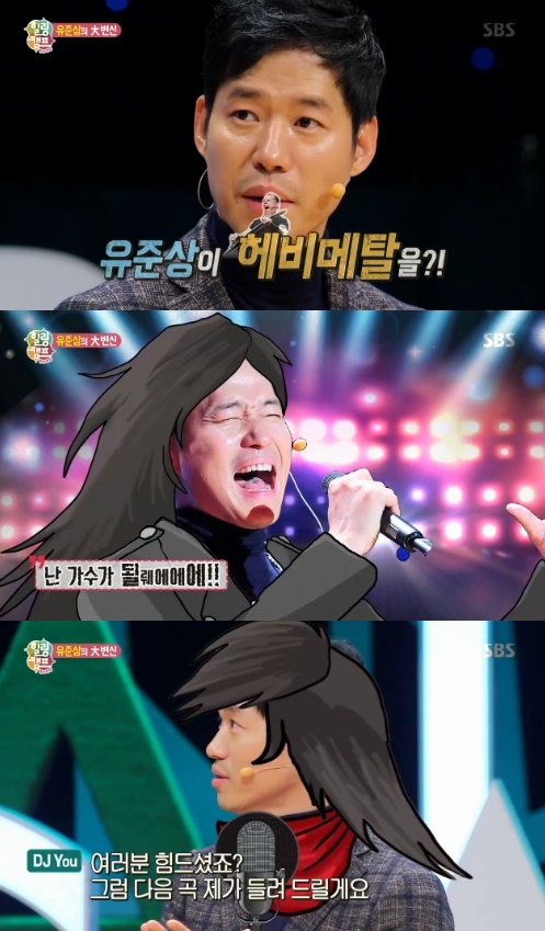 조이앤제이(JOY&J) 이미지