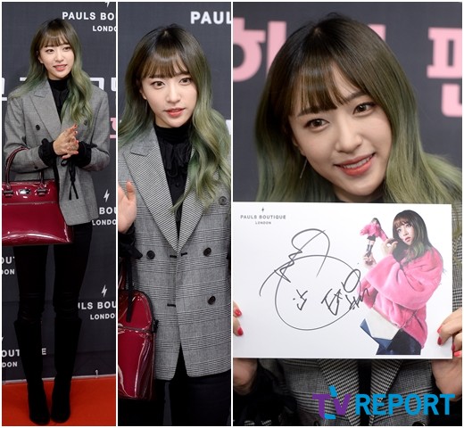 미소헤어아트 이미지