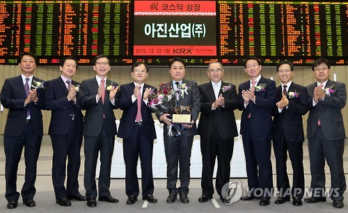 아진산업(주) 이미지