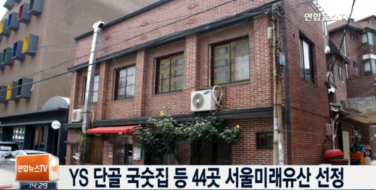 국시가 이미지