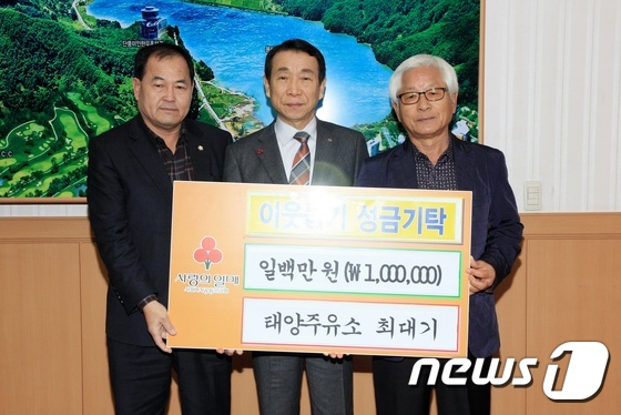정읍태양주유소 이미지