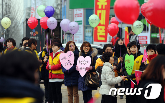 호주 뉴사우스웨일즈주, 가정폭력 예방교육 의무화 - 뉴스1