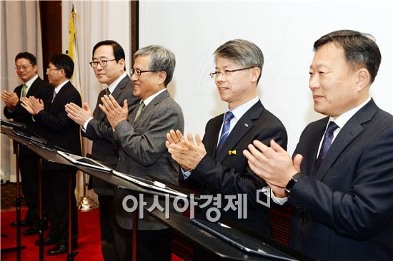 수완에너지(주) 이미지