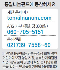 세무법인삼보 이미지