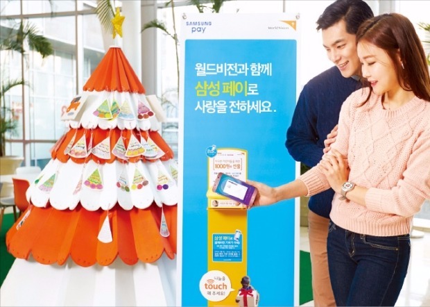 삼성빵 이미지